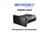 Silverstone F1 Hybrid S-BOT Руководство пользователя