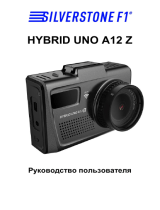 Silverstone F1 Hybrid UNO A12 Z WiFi Руководство пользователя