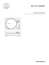 Audio-Technica AT-LP140XP Silver (AT-LP140XPSVE) Руководство пользователя