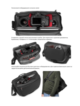 Manfrotto Advanced2 Messenger M (MB MA2-M-M) Руководство пользователя