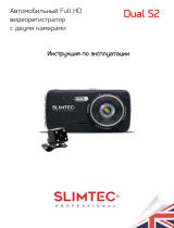 Slimtec Dual S2 Руководство пользователя