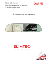 Slimtec Dual M5 Руководство пользователя
