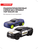 Pilotage TopRacer XB (RC63217) 2 шт. Руководство пользователя