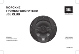 JBL Club Marine MS65LB Руководство пользователя