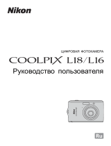 Nikon Coolpix L18 Black Руководство пользователя