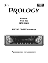 Prology MCE-500 MKII Black Руководство пользователя