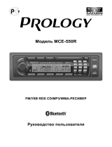 Prology MCE-550R Руководство пользователя