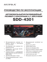 Supra SDD-4301 Руководство пользователя