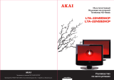 Akai LTA-22 N551 Руководство пользователя