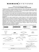 Sanus EF28-B1 Руководство пользователя