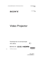 Sony VPL-HW15 Руководство пользователя