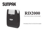 SUNPAK RD2000 Canon Руководство пользователя