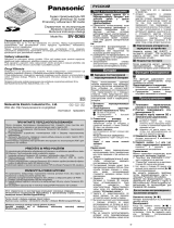 Panasonic SV-SD85GC-S Руководство пользователя