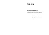 Philips SBC RU254 Руководство пользователя