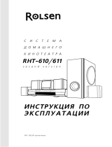 Rolsen RHT-610 (комплект) Руководство пользователя