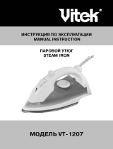 Vitek VT-1207 Руководство пользователя