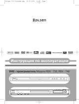 Rolsen RDV-740 Руководство пользователя