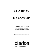 Clarion DXZ 558 RMP Руководство пользователя