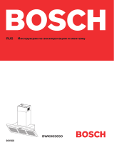 Bosch DWK063650 Руководство пользователя