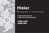 Haier HW60-1281S Руководство пользователя