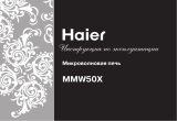 Haier MMW50X Руководство пользователя