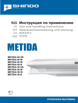 Shindo Metida 60 SS Руководство пользователя