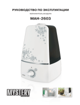 Mystery MAH-2603 Руководство пользователя