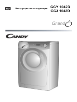 Candy GRAND'O EXTRA GCY 1042D-07 Руководство пользователя