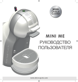 Krups Mini Me KP120810 Руководство пользователя