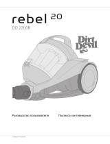 Dirt Devil Rebel 20 DD 2200R Руководство пользователя