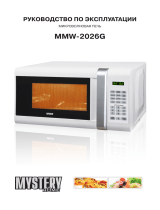 Mystery MMW-2026G Руководство пользователя