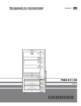 Liebherr CPesf 4613-22 Руководство пользователя