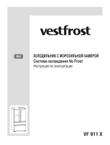 Vestfrost VF911X Руководство пользователя