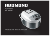 Redmond RMC-M4500 Black Руководство пользователя