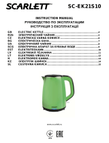 Scarlett SC-EK21S10 Руководство пользователя