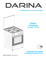 Darina 1D GM141 002W Руководство пользователя