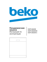 Beko DSFS 6630 Руководство пользователя