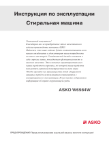 Asko W6984 W Руководство пользователя