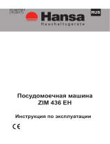 Hansa ZIM436EH Руководство пользователя