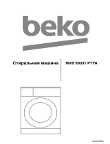 Beko MVB 69031 PTYA Руководство пользователя