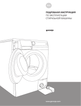 Gorenje W6843L/S Руководство пользователя