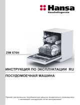 Hansa ZIM676H Руководство пользователя