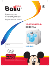 Ballu UHB-240 Blue Disney Руководство пользователя