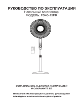 Midea FS40-15FR Руководство пользователя