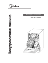 Midea M45BD-0905L2 Руководство пользователя