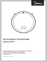 Midea MVCR03 Руководство пользователя