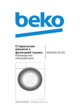 Beko WDW 85120 B3 Руководство пользователя