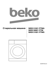 Beko WKB 51021 PTMS Руководство пользователя