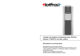 HotFrost V730CES Red Руководство пользователя