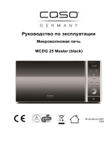 Caso MCDG 25 Master Black (3395) Руководство пользователя